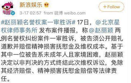 娱乐吃瓜赚钱是真的吗