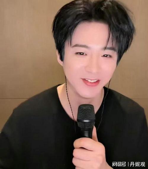 吃瓜娱乐圈刘宇宁