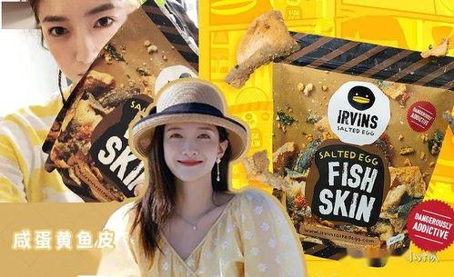 吃瓜娱乐圈广告图片,娱乐圈广告图揭秘明星幕后生活