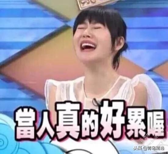 娱乐圈吃瓜双人解说视频