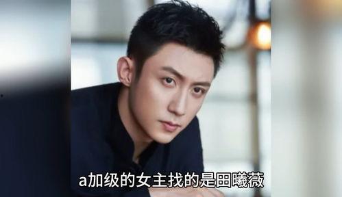 吃瓜直播娱乐圈八卦,吃瓜直播揭秘幕后真相