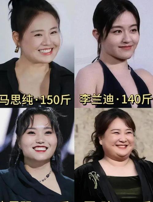 娱乐八卦吃瓜素材下载